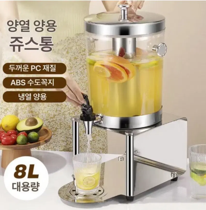 thumbnail-5